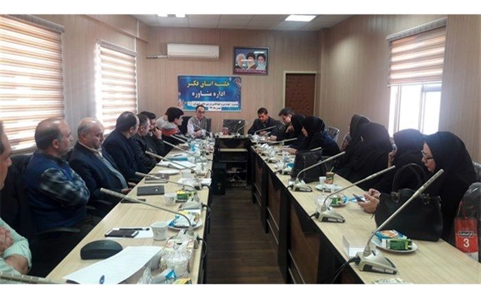 تشکیل جلسه اتاق فکر مشاوره اداره کل آموزش و پرورش استان زنجان