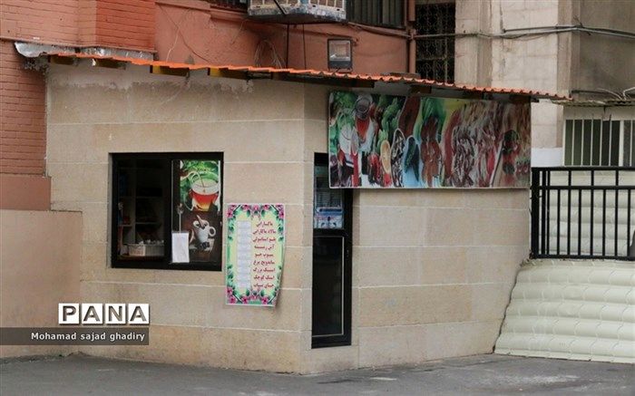 فراخوان دعوت به همکاری