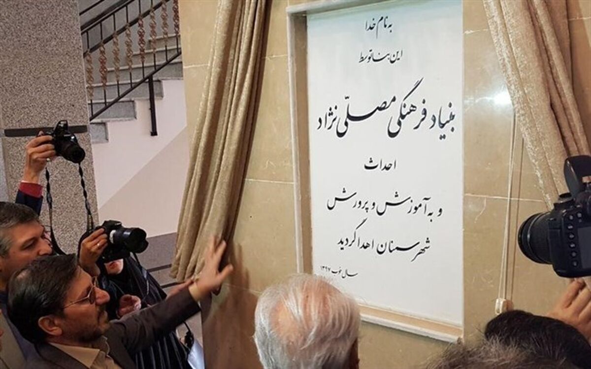 استاندار سمنان: عملکرد خیران مدرسه ساز در سمنان چشمگیر است