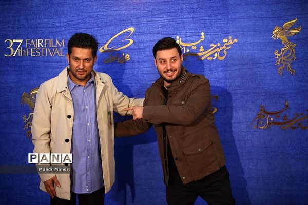 در حاشیه نهمین روز سی و هفتمین جشنواره فیلم فجر