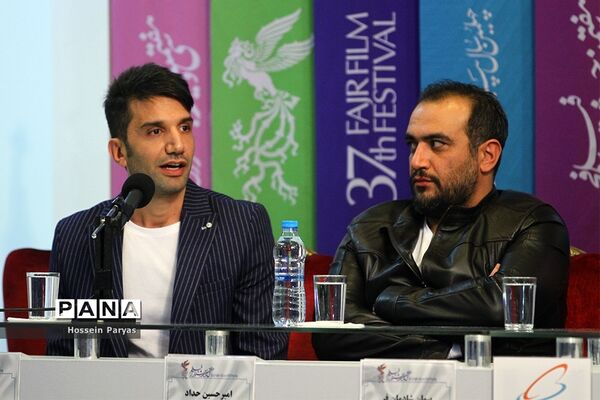 نشست‌های پرسش و پاسخ فیلم‌های نهمین روز سی و هفتمین جشنواره فیلم فجر
