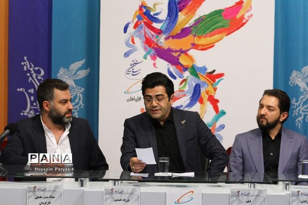 نشست‌های پرسش و پاسخ فیلم‌های نهمین روز سی و هفتمین جشنواره فیلم فجر
