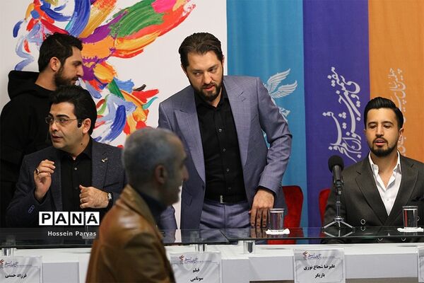 نشست‌های پرسش و پاسخ فیلم‌های نهمین روز سی و هفتمین جشنواره فیلم فجر