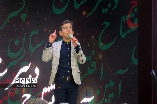 افتتاح دبیرستان پسرانه دکتر عارف