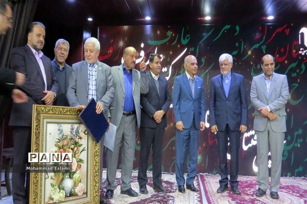 افتتاح دبیرستان پسرانه دکتر عارف