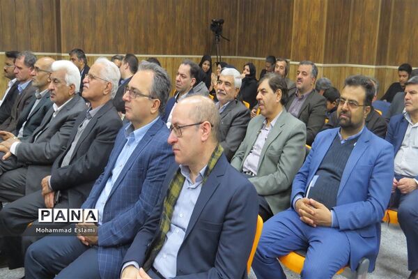 افتتاح دبیرستان پسرانه دکتر عارف