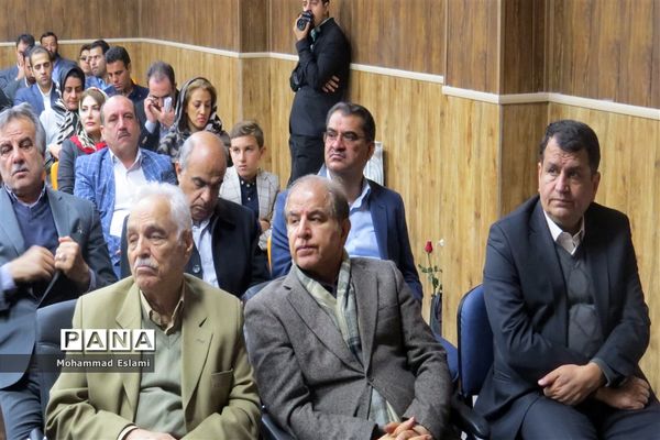 افتتاح دبیرستان پسرانه دکتر عارف