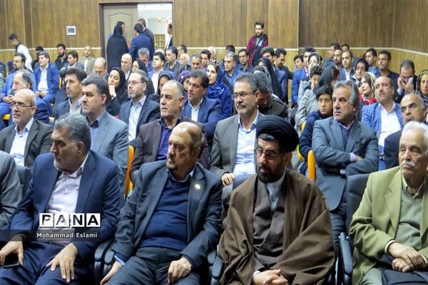 افتتاح دبیرستان پسرانه دکتر عارف