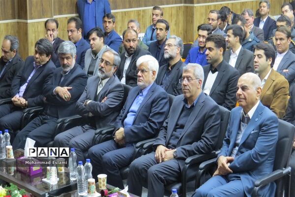 افتتاح دبیرستان پسرانه دکتر عارف