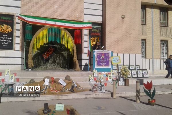 چهل دستاورد از چهلمین سالگرد پیروزی انقلاب