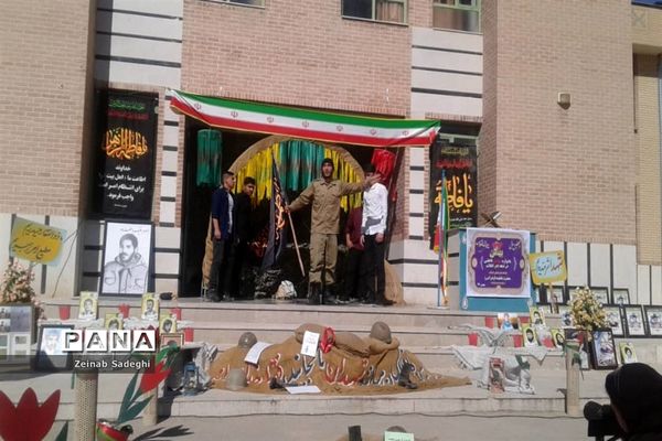 چهل دستاورد از چهلمین سالگرد پیروزی انقلاب