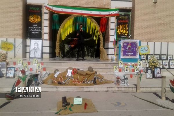 چهل دستاورد از چهلمین سالگرد پیروزی انقلاب