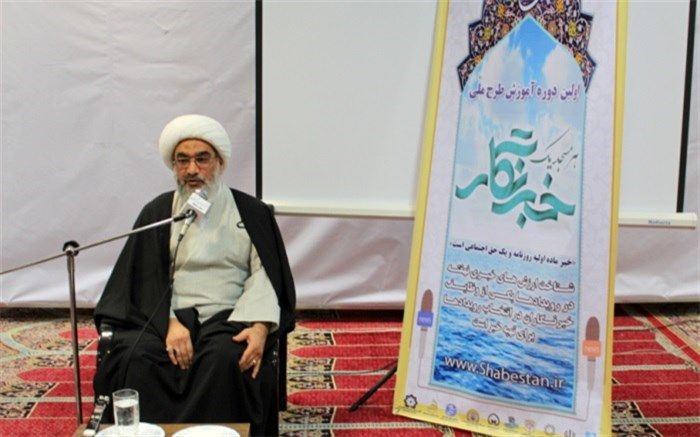 رسانه یکی از مهم ترین ابزار مدیریت ادراکی و اندیشه است