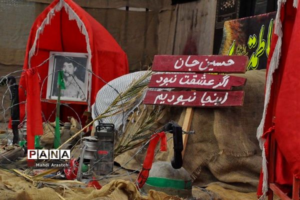 نمایشگاه شهدای جومیان درشهرستان خوسف