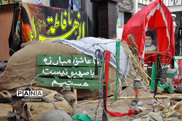 نمایشگاه شهدای جومیان درشهرستان خوسف