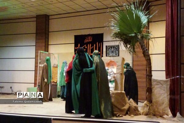 سوگواره یاس نبی در اسلامشهر
