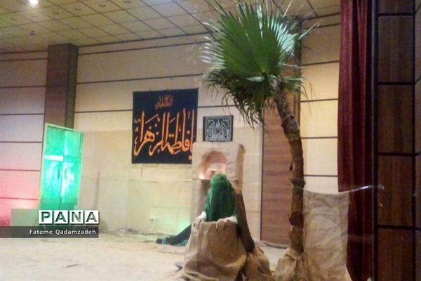 سوگواره یاس نبی در اسلامشهر