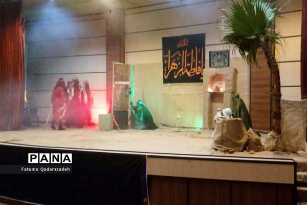 سوگواره یاس نبی در اسلامشهر