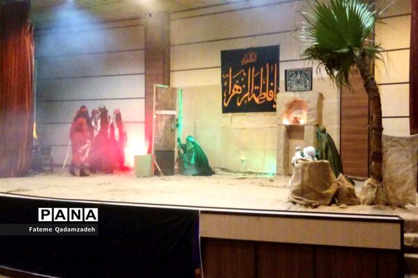 سوگواره یاس نبی در اسلامشهر
