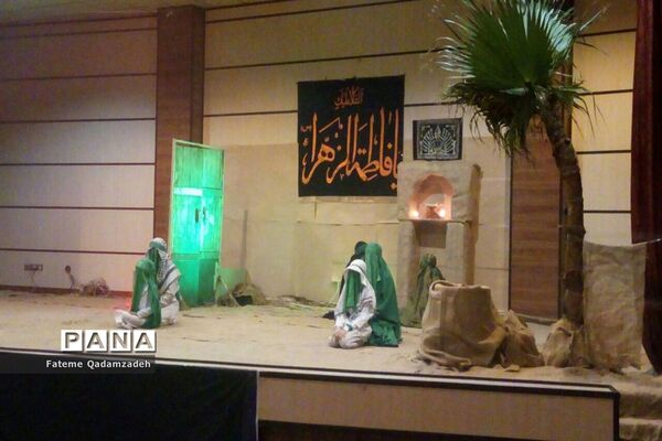 سوگواره یاس نبی در اسلامشهر