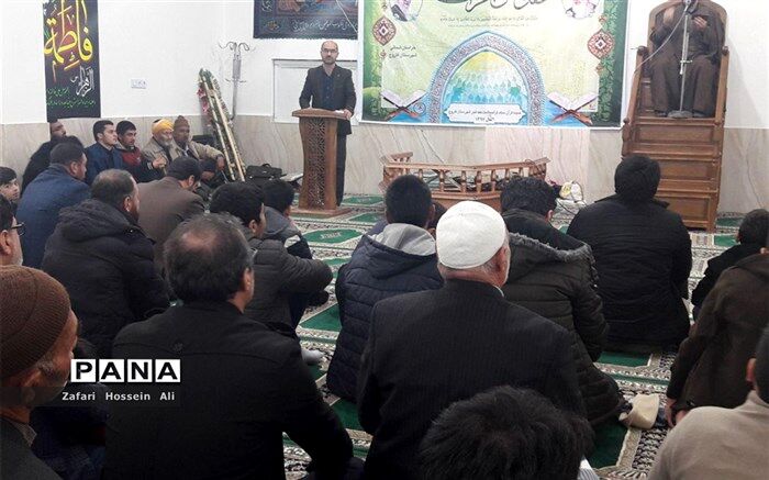 برگزاری محفل انس با قرآن کریم در فاروج