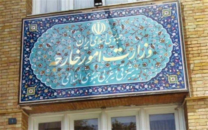 بیانیه وزارت خارجه به مناسبت چهلمین سالگرد پیروزی انقلاب شکوهمند اسلامی: همه می آییم