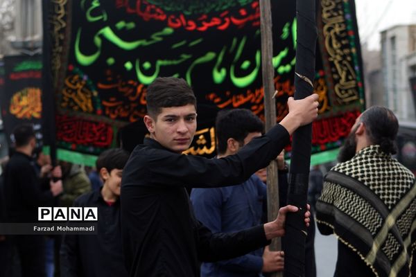 دسته‌ عزاداری هیئت رهروان شهدا به‌مناسبت ایام فاطمیه