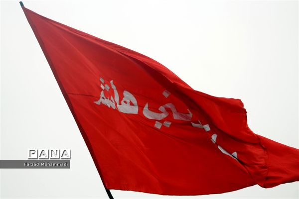 دسته‌ عزاداری هیئت رهروان شهدا به‌مناسبت ایام فاطمیه