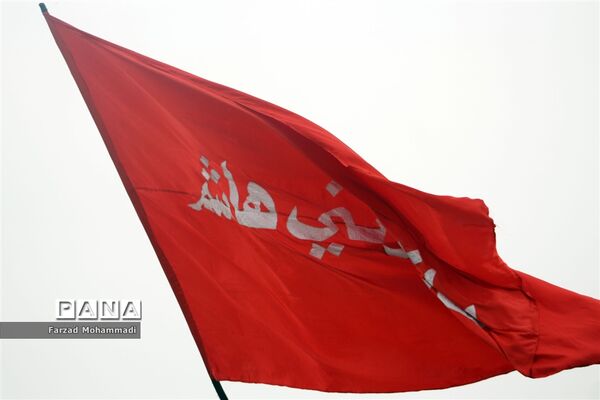 دسته‌ عزاداری هیئت رهروان شهدا به‌مناسبت ایام فاطمیه