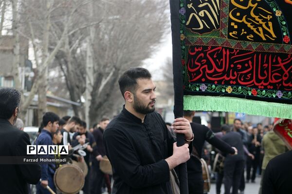 دسته‌ عزاداری هیئت رهروان شهدا به‌مناسبت ایام فاطمیه
