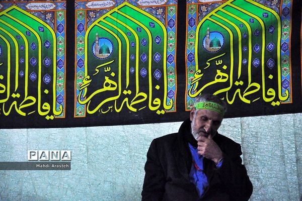 مراسم سالگردشهادت حضرت فاطمه (س) درشهرستان خوسف