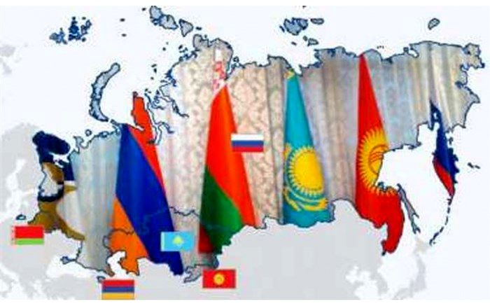 ایران به زودی عضو منطقه آزاد اوراسیا می‌شود