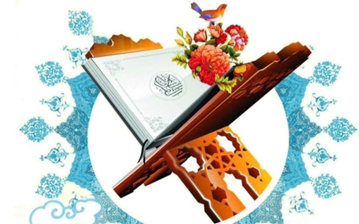 افتتاح  دارالقرآن مبین منطقه 1 شهر تهران