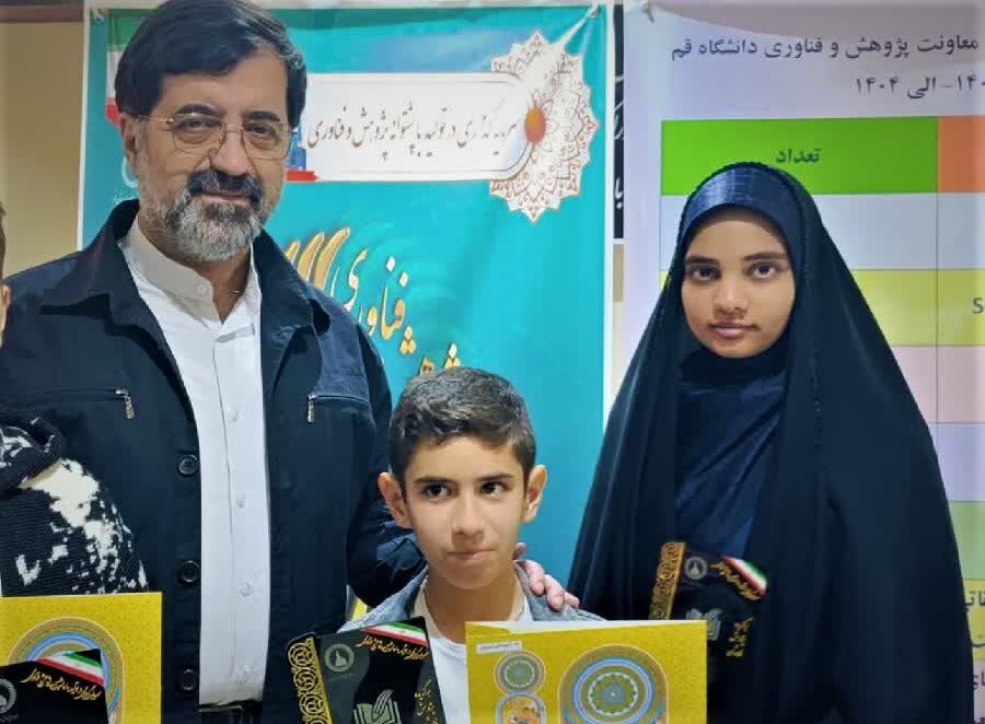 نام دو دانش‌آموز شهرستان کهک در بین برترین های پژوهش و فناوری استان قم