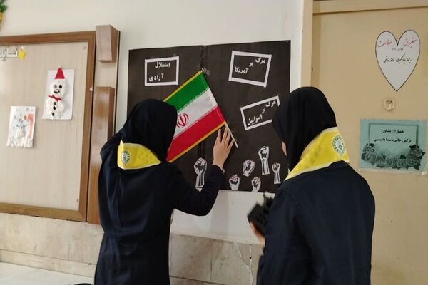 آماده سازی آموزشگاه شهید مجید دهنوی به مناسبت دهه فجر و نیمه شعبان