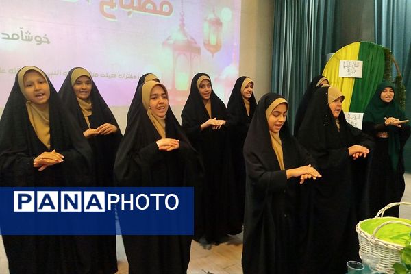 افتتاحیه طرح مصباح الهدی و جشن میلاد حضرت زینب(س) دبیرستان ریحانه النبی باقرشهر 