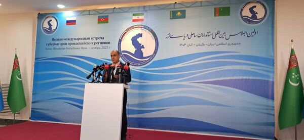 اختتامیه نخستین اجلاس استانداران حاشیه دریای خزر 