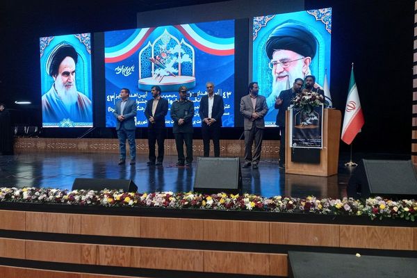 آیین اهدای جوایز جشنواره مسابقات فرهنگی هنری فردا و آیین اهدای جوایز مسابقات قرآن، عترت و نماز و دهمین دوره مسابقات فرهنگیان در ایوان ری