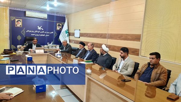 امضای تفاهم‌نامه همکاری کانون پرورش فکری و سازمان دانش‌آموزی کهگیلویه و بویراحمد