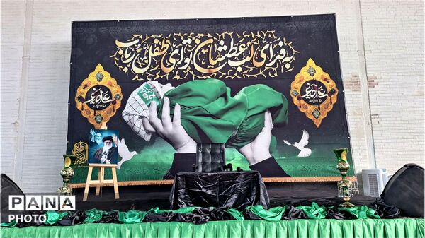 همایش شیرخوارگان حسینی، تجلی عشق مادران به ساحت باب‌الحوائج