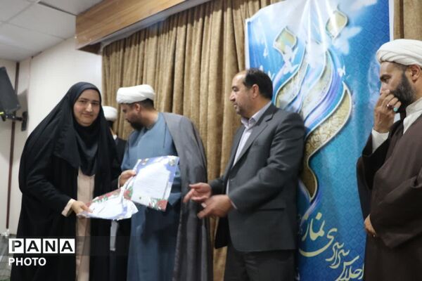 طنین ندای معنویت در هفتمین اجلاس سراسری نماز دانش‌آموزی شهرستان مه‌ولات