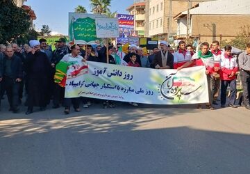 فریاد دانش‌آموزان علیه استکبار در خیابان‌های املش طنین‌انداز شد
