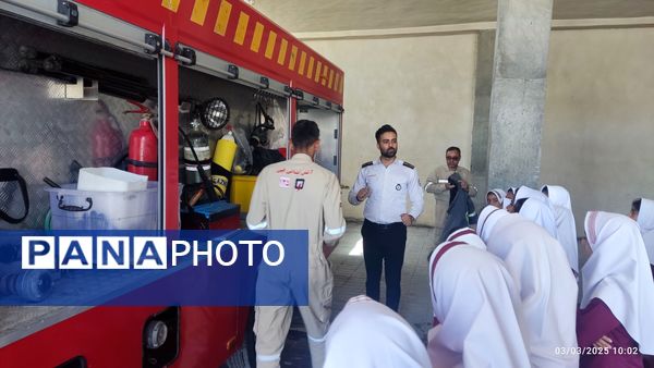 بازدید علمی از ایستگاه آتش‌‌نشانی فین