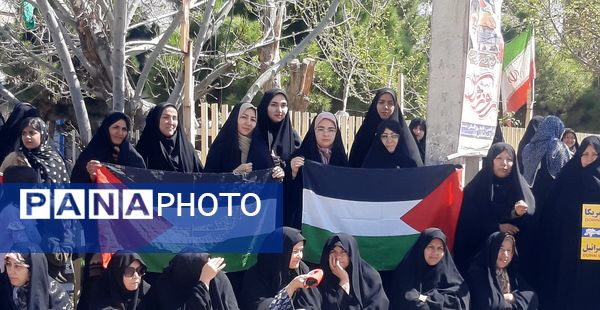 راهپیمایی روز جهانیِ قدس صالح آباد