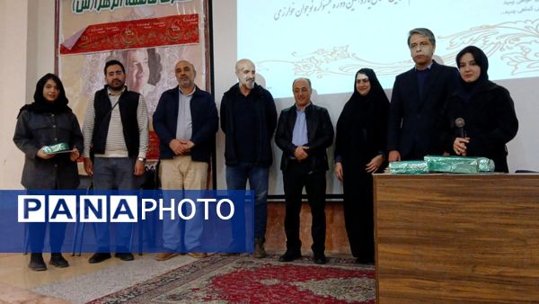 اختتامیه یازدهمین دوره جشنواره نوجوان خوارزمی 