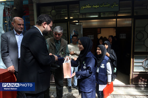 مراسم اختتامیه اردوی ملی خبرنگار مسئله‌محور پانا