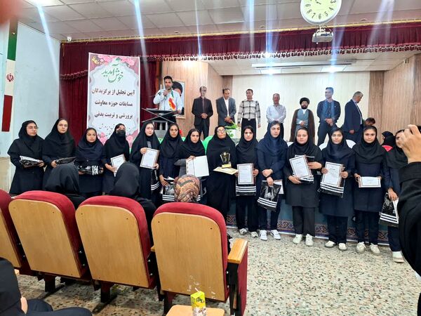 جشن باشکوه تجلیل از 400 نفر برتر حوزه پرورشی و تربیت‌بدنی در شهرستان بختگان