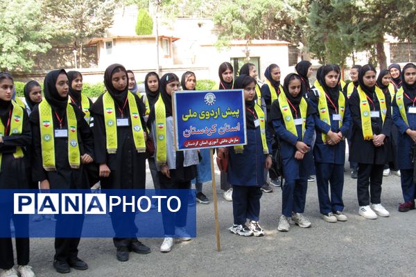 پیش‌اردوی ملی پیشتازان دختر کردستان