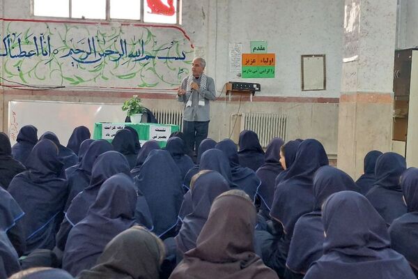 برگزاری مراسم دهه کرامت در بهارستان ۲