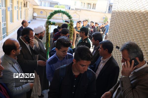 آیین بدرقه کاروان راهیان نور در گله‌دار